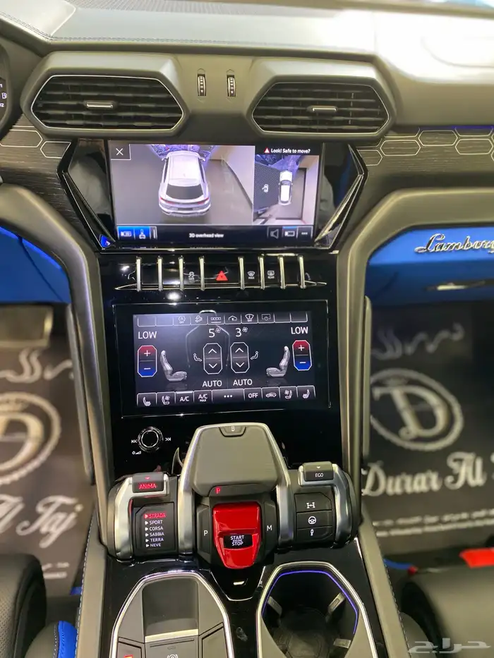لامبورجيني اوروس S 8