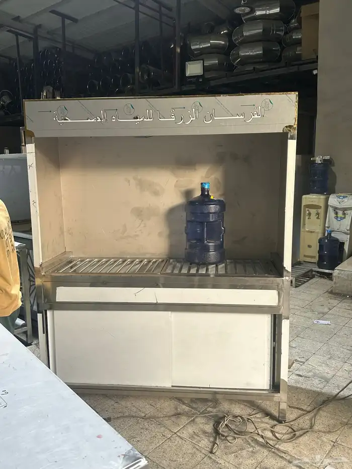 استاليس استيل 2