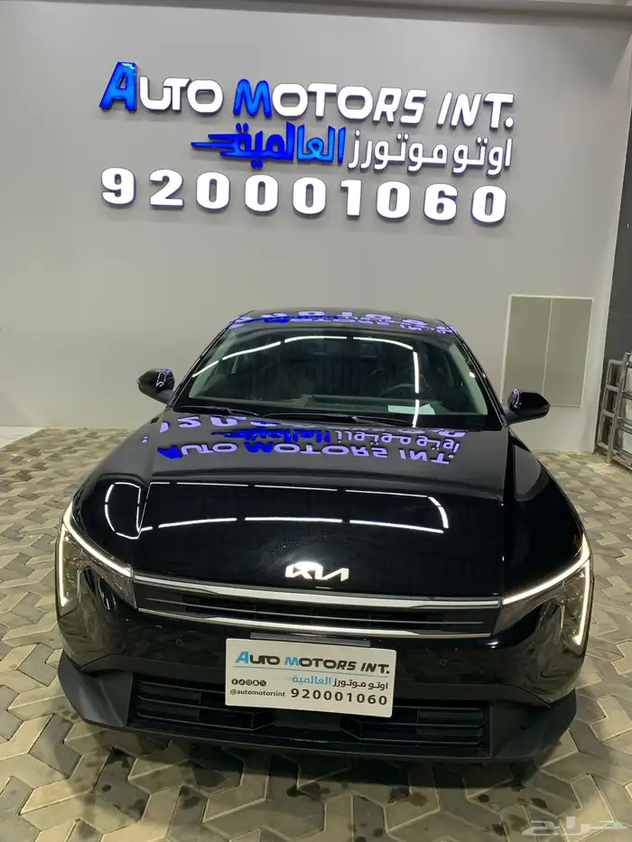كيا K4 ستاندر 2026 بسعر مميز جدا 2