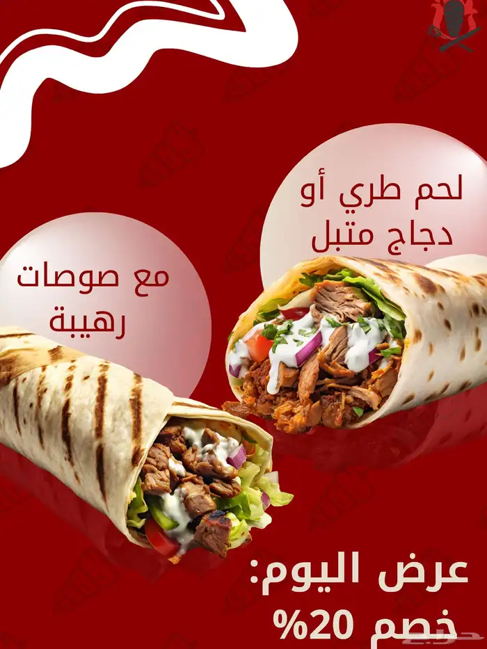 تصميم اعلانات - خدمات طلابيه-ادارة سوشل ميديا- خدمة عملاء 8