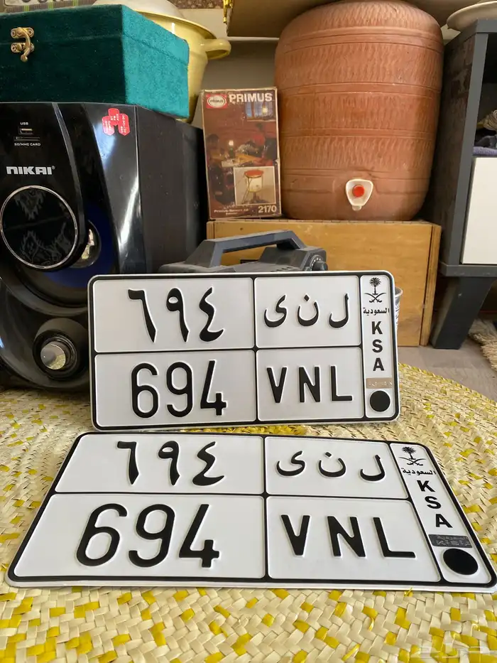 ل ن ى 2