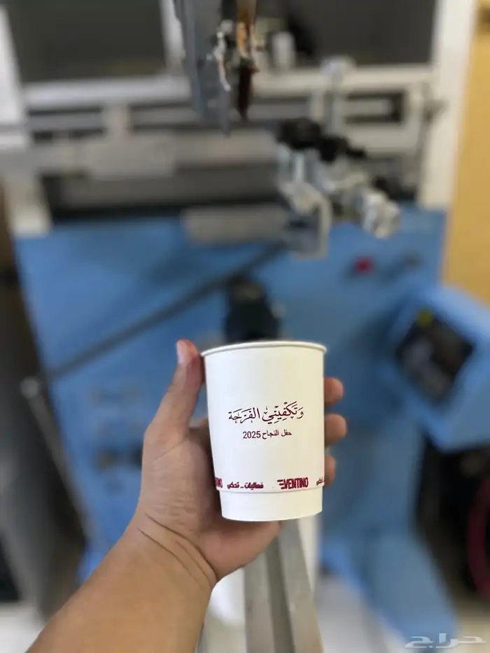 طباعة اكواب 0