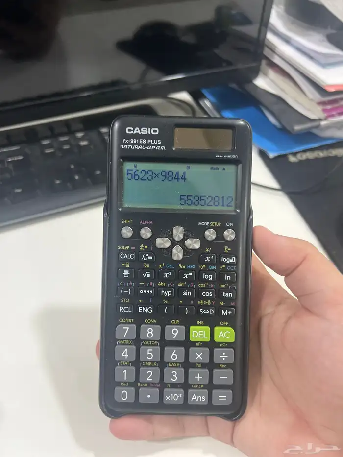 حاسبه عمليه للثانوي 2