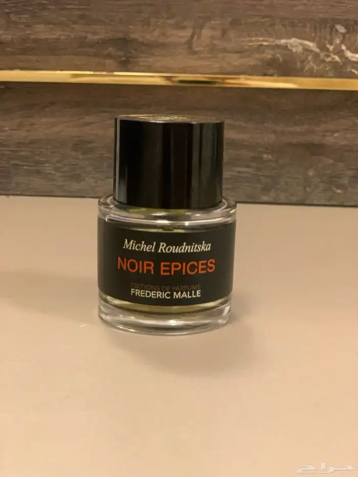 Frederic Malle 3