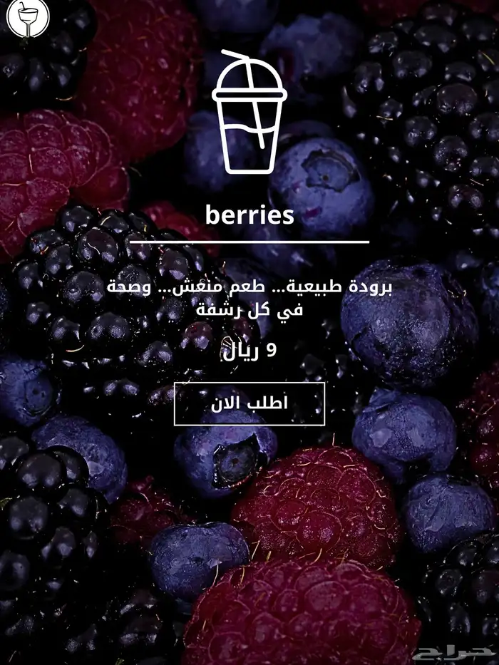 تصميم اعلانات - خدمات طلابيه-ادارة سوشل ميديا- خدمة عملاء 5