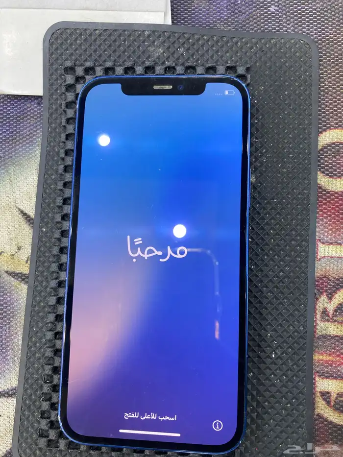 ايفون 12 0