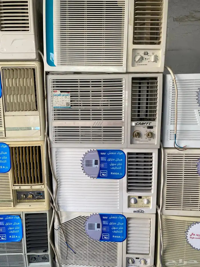 مكيفات مستعملة شباك للبيع مع التوصيل 4