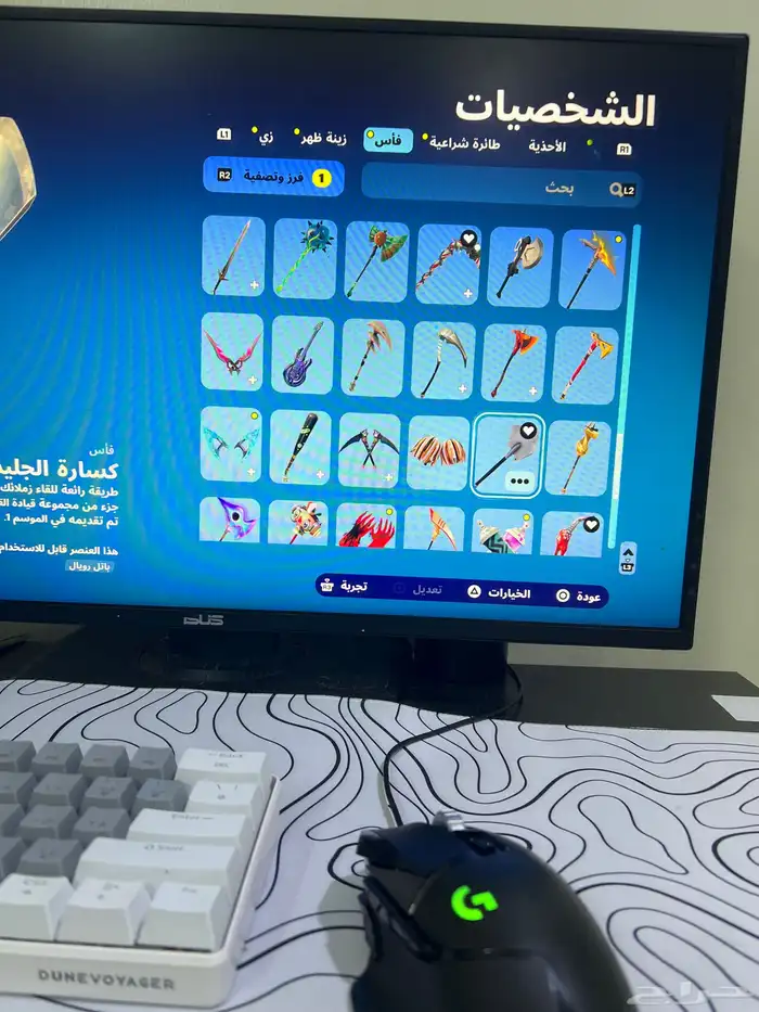 حساب سوني و روبلوكس قوي جدا جدا 8