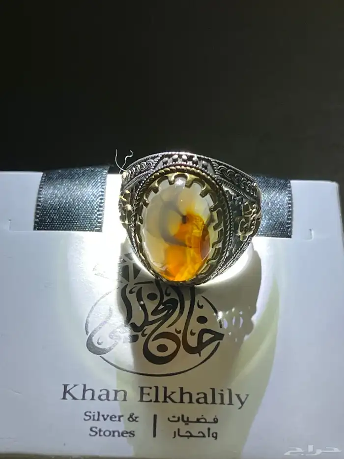 احجار كريمه طبيعي اصلي خواتم وسبح 26