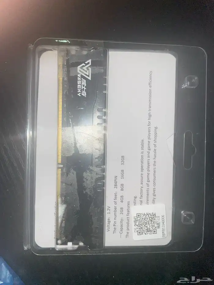 رام DDR3 مااستعمل 0