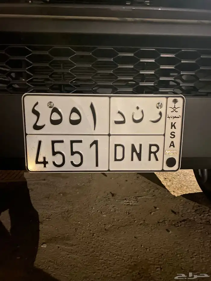 لوحة مميزه للبيع 0