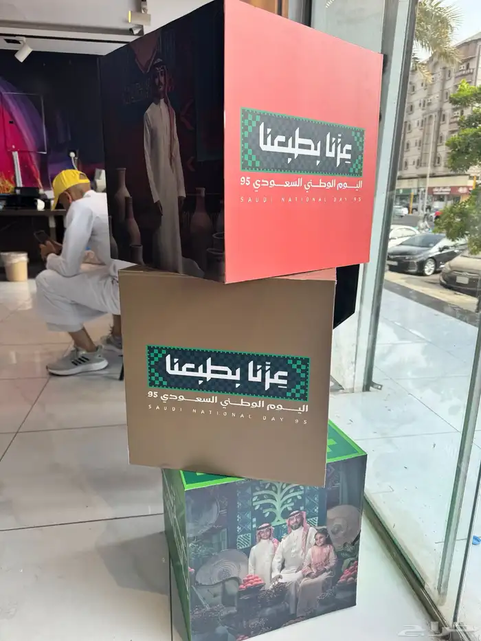 وكالة دعاية واعلان طباعة جميع انواع المطبوعات 6