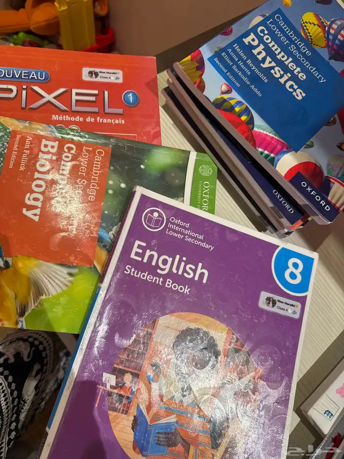 كتب مدرسة الكوثر العالمية بجدة 1