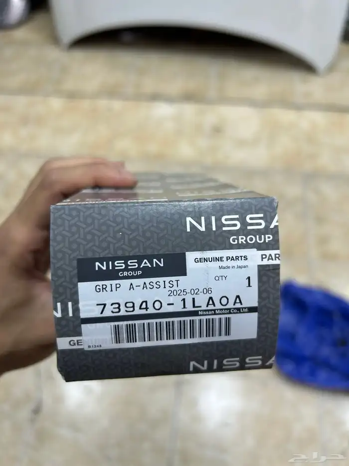 باترول نيسان 4
