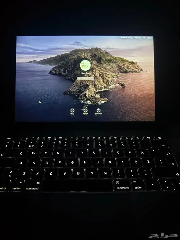 لابتوب ماك بوك 1