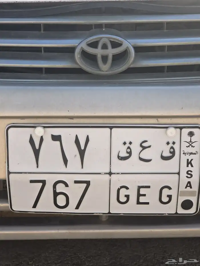 لوحة للبيع قفلين على السوم 0