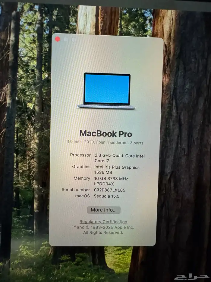 MacBook Pro 13-inch  2020 ماك بوك برو 6