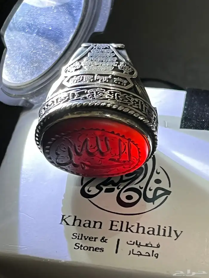 احجار كريمه طبيعي اصلي خواتم وسبح 35