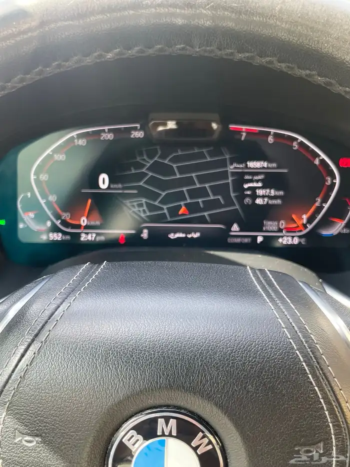 BMW 740LI ناغي 2020 صيانه وكاله 13