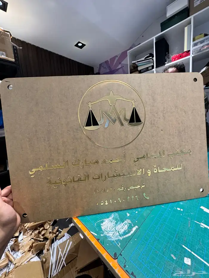 وكالة دعاية واعلان طباعة جميع انواع المطبوعات 33