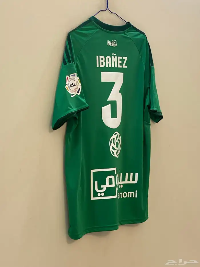 تيشيرت الاهلي 2026 2