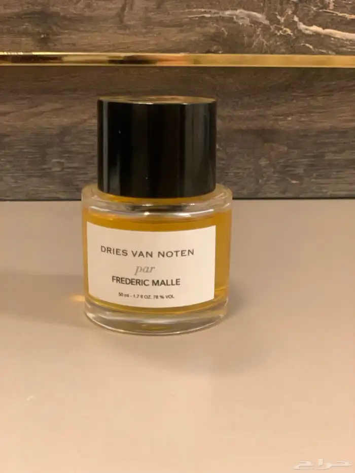 Frederic Malle 2
