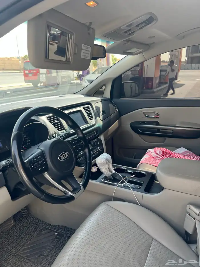 كرنفال كياء 2019 0