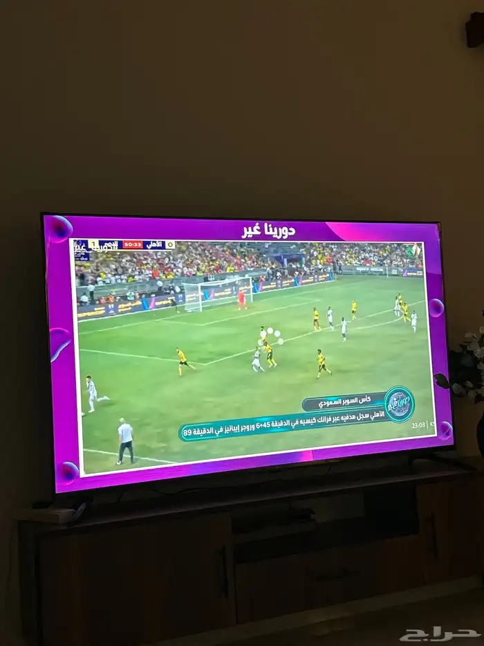 شاشة 65 بوصة جديدة 0