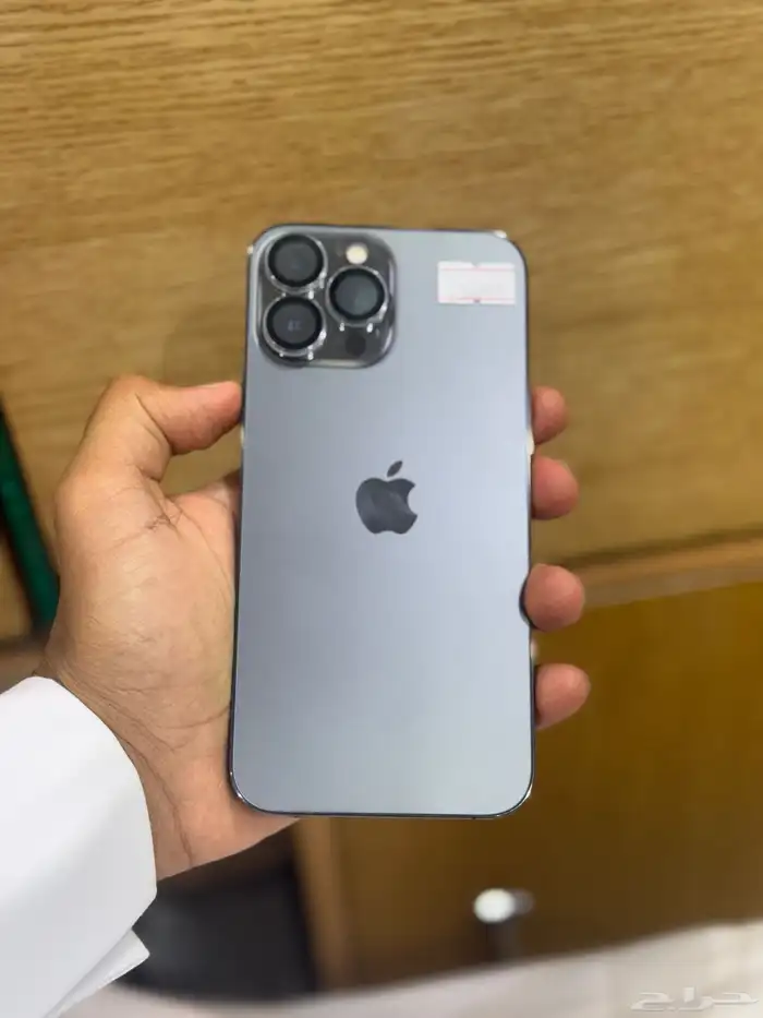 ايفون 13 بروماكس 256 قيقا 0
