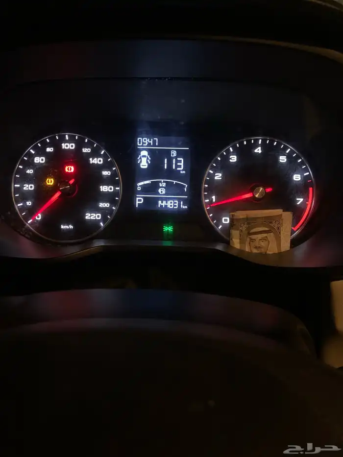 ام  جي 5 7