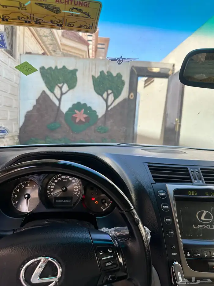 لكزس 5
