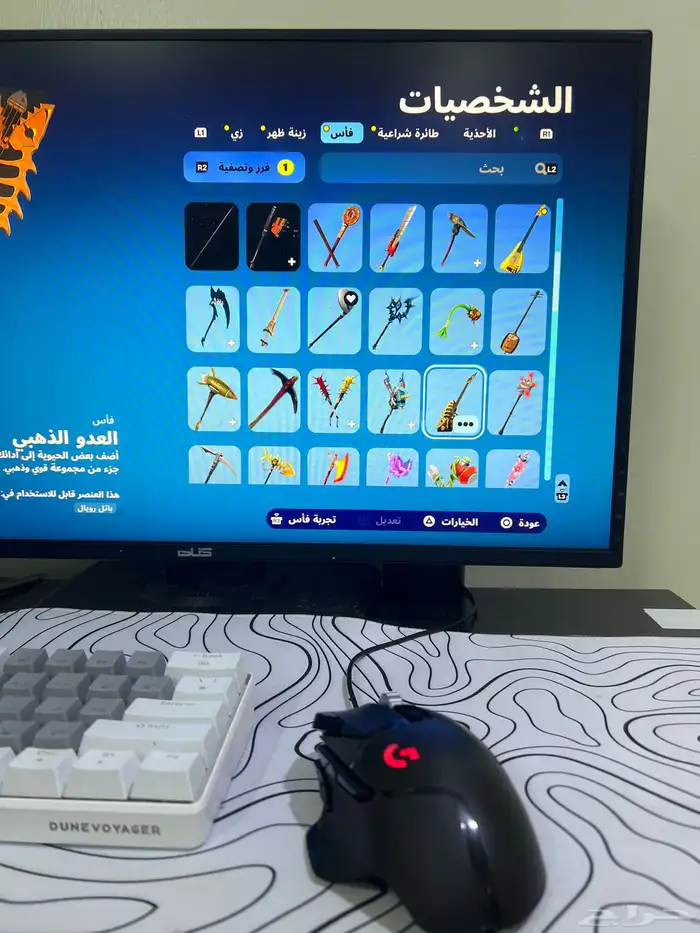 حساب سوني و روبلوكس قوي جدا جدا 5