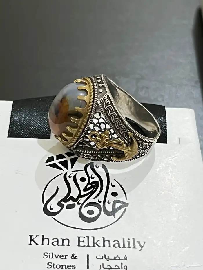 احجار كريمه طبيعي اصلي خواتم وسبح 21