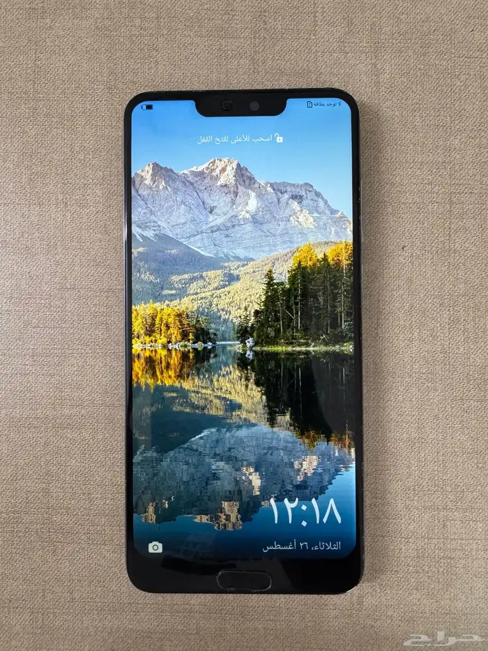 هواوي p20 pro يدعم خدمات قوقل 3