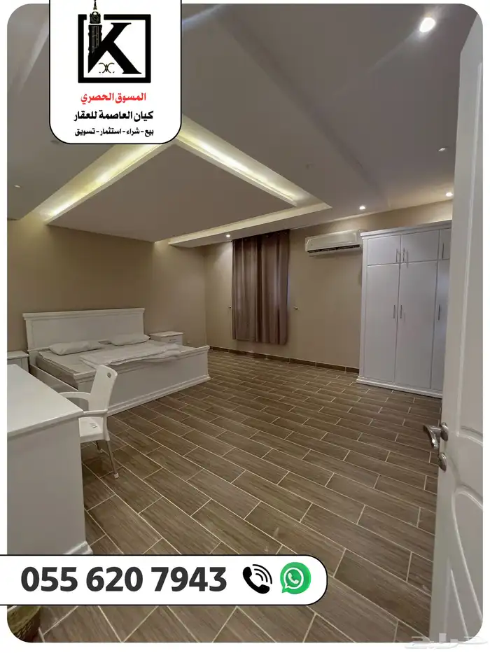 فيلا مستقلة للبيع ( الحسينية خلف العوالي ) 4