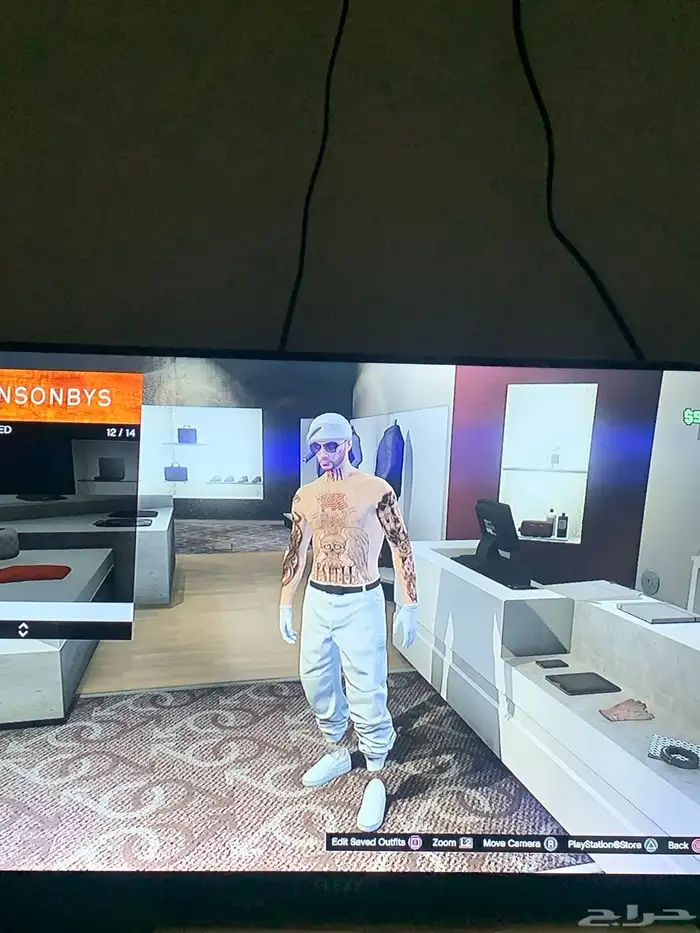 حساب قراند 5 11