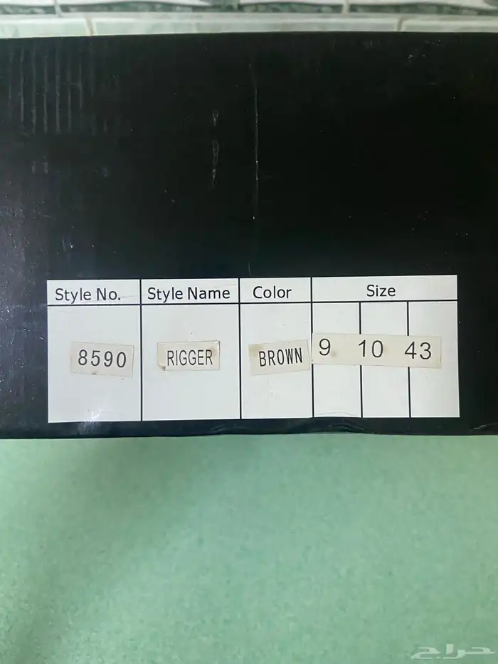 سفتي بوت للبيع 3