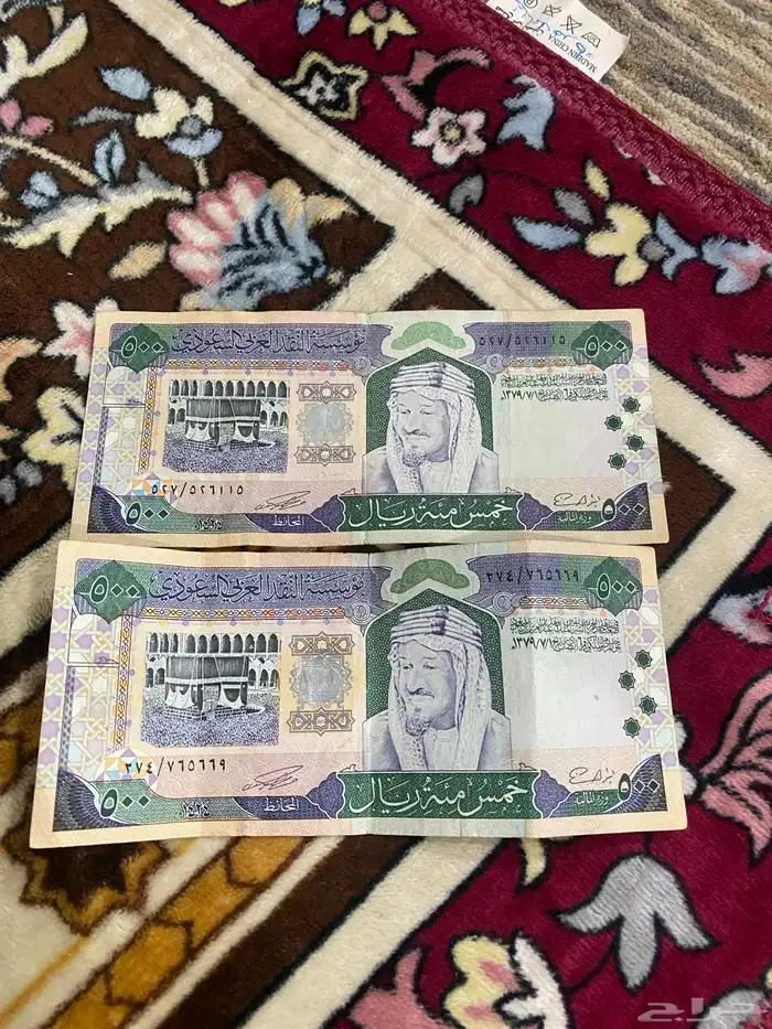 عملة نقديه قديمة 4