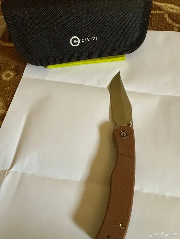 سكينة 0