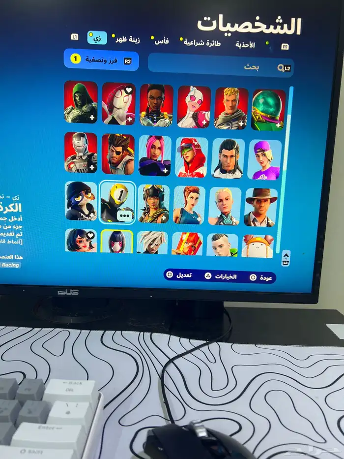 حساب سوني و روبلوكس قوي جدا جدا 1