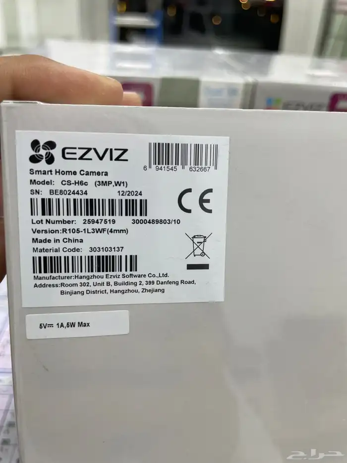 تقدر تشبكها بالجوال كاميرا واي فاي 2k 3mp 3