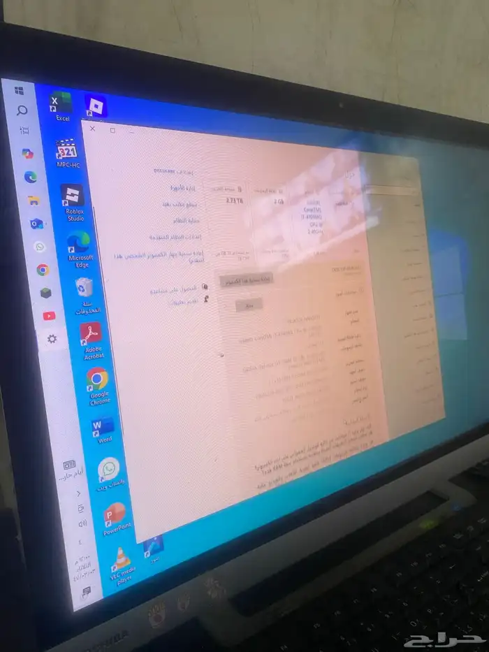 كمبيوتر توشيبا شاشه مدمج اثنين في واحد   شاشه لمس 1