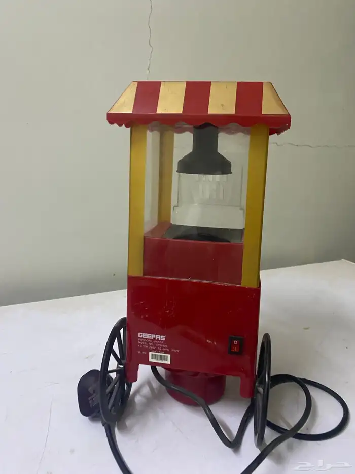 الاتين لصنع غزل البنات و الباب كورن ( الفشار الابيض  ) 6