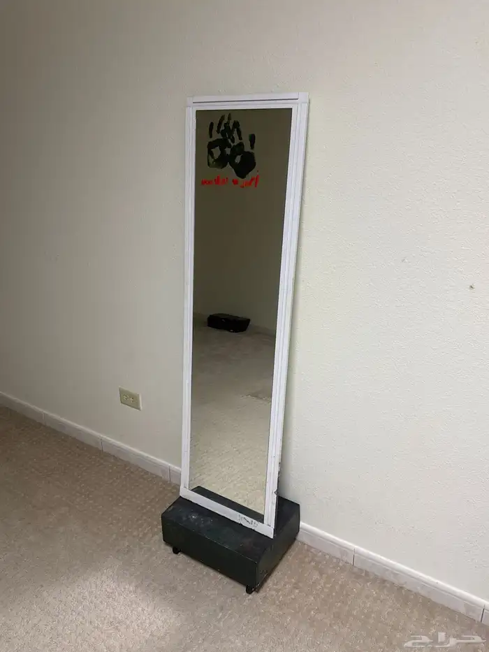 مراية طويلة 0