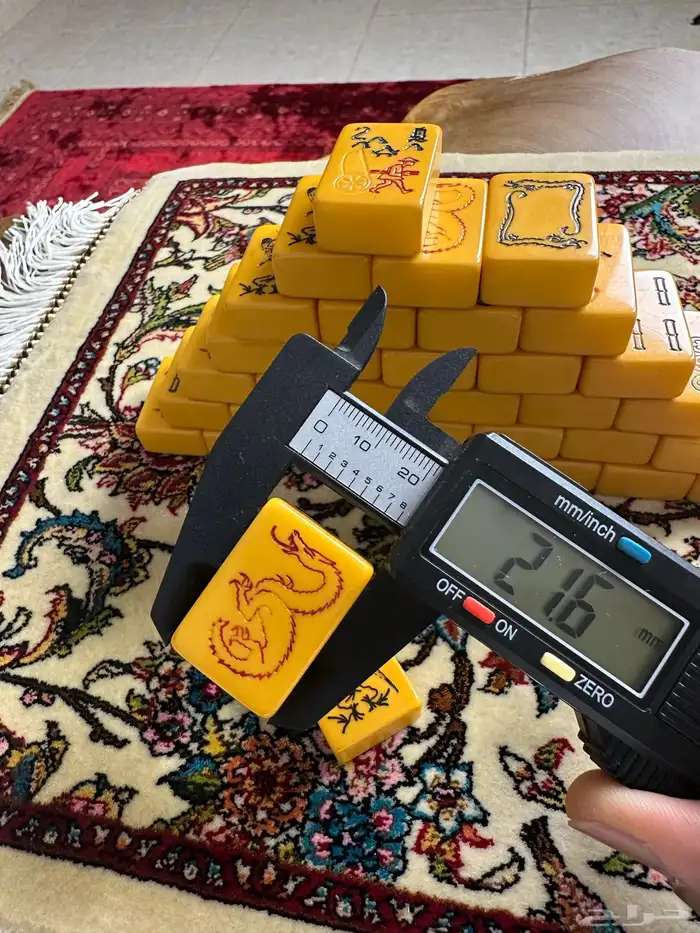 طبق ضومنه كريمي بكلايت قديم 6