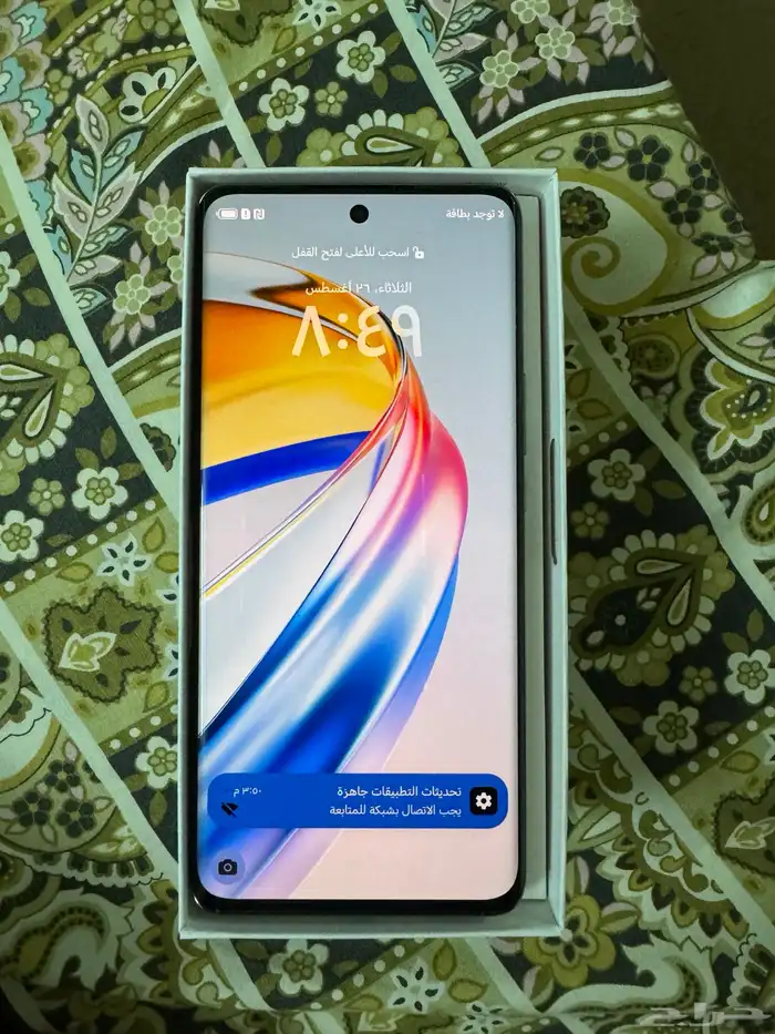 هونر x9b 5G 1