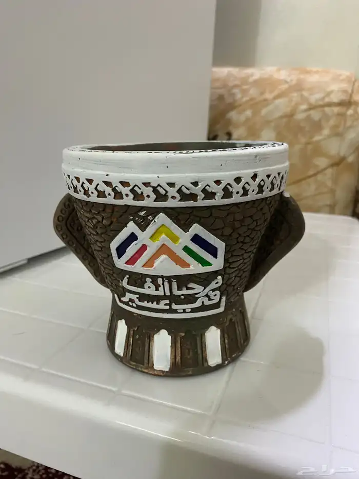 مبخره 0