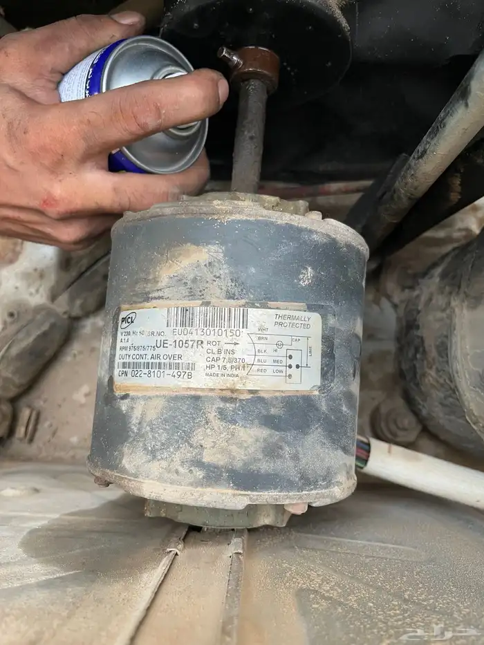 مكيفك مايبرد   تواصل معنا نملك فنيين متخصصين 2