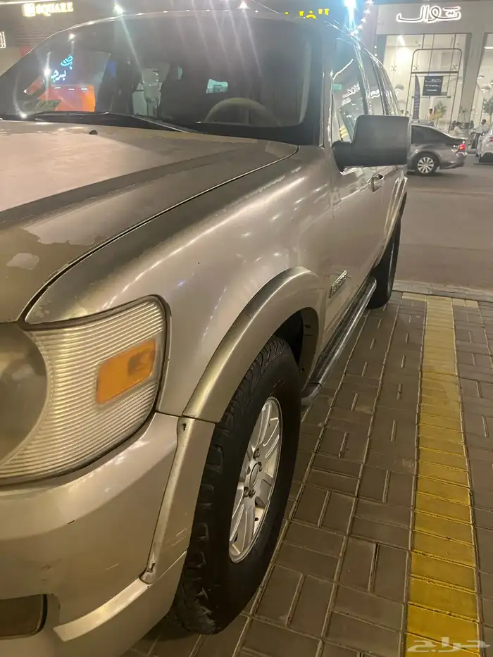 الزوادمي 6
