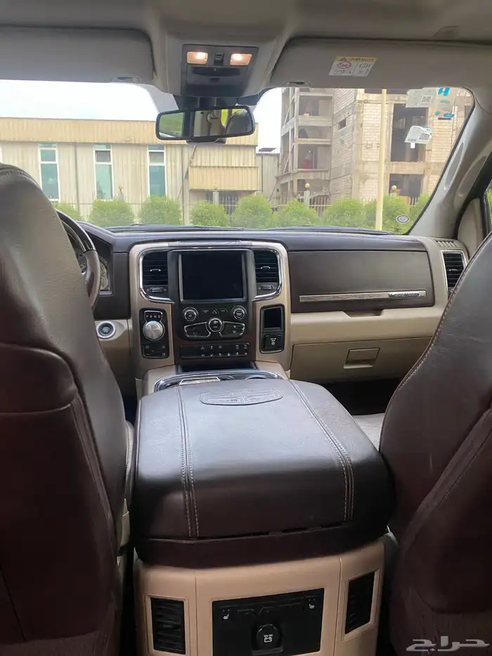 رام فل كامل 2018 17